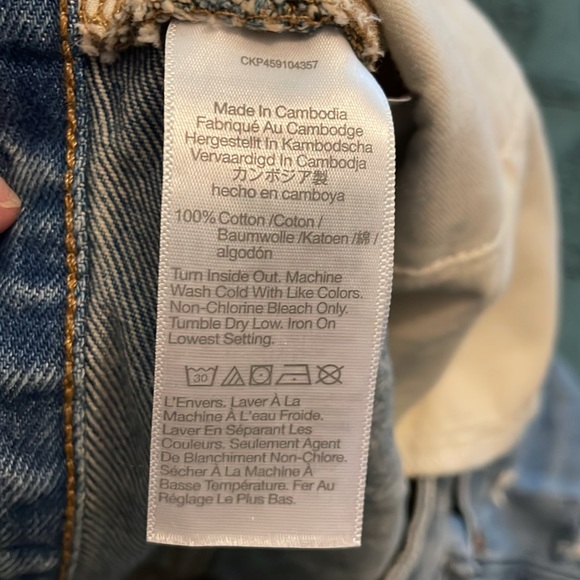 Madewell Relaxed Fit Deconstructed Shorts - Picture 7 of 7